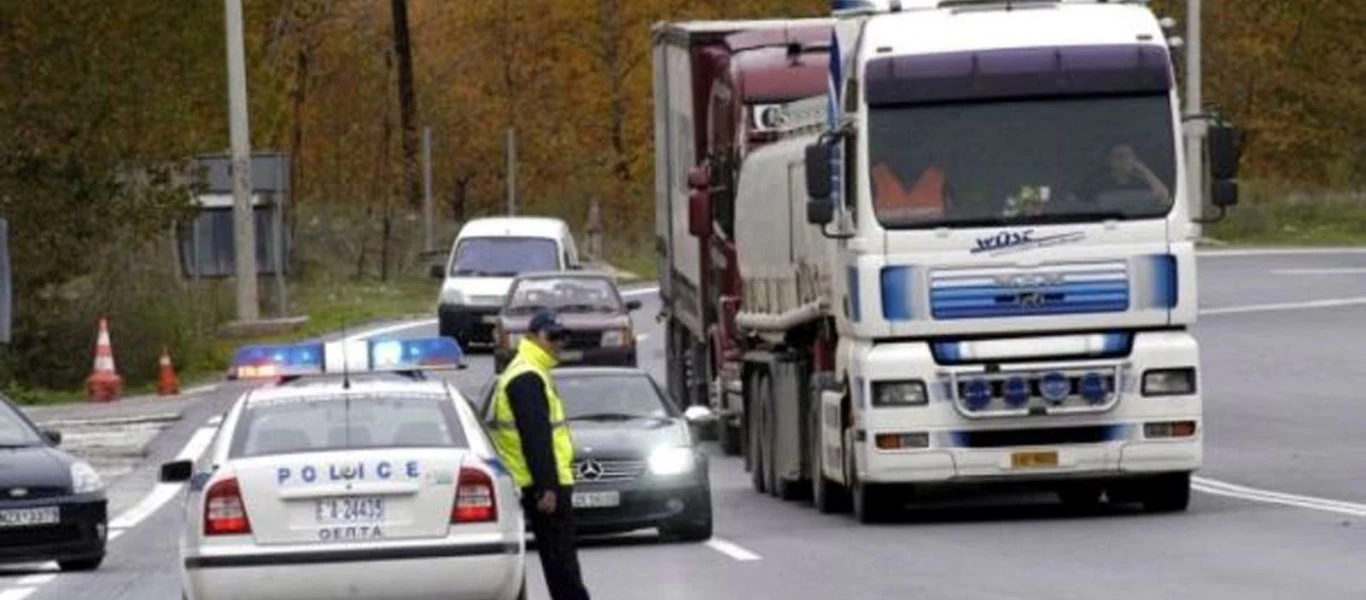 Τα μέτρα της ΕΛ.ΑΣ για τον Δεκαπενταύγουστο - Απαγόρευση κυκλοφορίας των φορτηγών